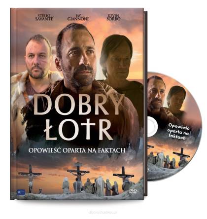 Dobry Łotr, DVD