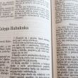 Biblia Gdańska UBG - Duża XXL Format A4 Oprawa twarda, duża czcionka, granat - 2