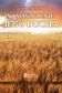 Namaszczenie Jego Ducha - Smith Wigglesworth