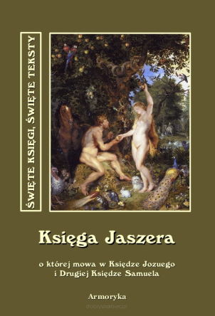 Księga Jaszera, o której mowa w Księdze Jozuego i Drugiej Księdze Samuela