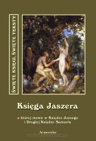 Księga Jaszera, o której mowa w Księdze Jozuego i Drugiej Księdze Samuela