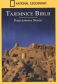 DVD Tajemnice Biblii. Poszukiwania Noego