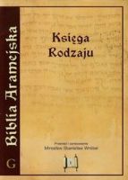 Biblia Aramejska Księga Rodzaju t.1 + CD (wydanie popularne)