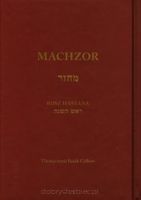 Machzor na Rosz Haszana