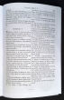 Nowy Testament Biblia Gdańska [1632], oprawa miękka, kolor czarny (nowe wydanie) - 6