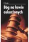Bóg na ławie oskarżonych [Twarda oprawa] - C.S. Lewis