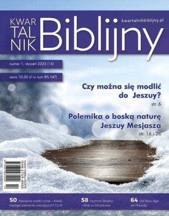 Kwartalnik Biblijny – numer 1 – Styczeń 2023