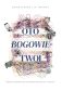 Oto bogowie twoi. Wierne uczniostwo w bałwochwalczych czasach - Christopher J.H. Wright