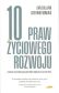 10 praw życiowego rozwoju