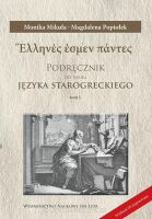 Podręcznik do nauki j. starogreckiego T. 1-3