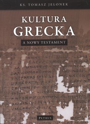 Kultura grecka a Nowy Testament