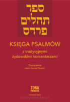 KSIĘGA PSALMÓW z tradycyjnymi żydowskimi komentarzami