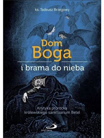 Dom Boga i brama do nieba