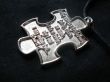 Zawieszka niklowana „Puzzle - Ew. Jana 17,21” - 2